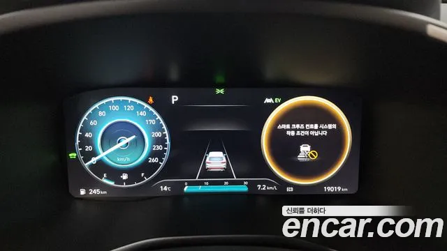 Hyundai The New Santa Fe id 2500009 из Кореи 18