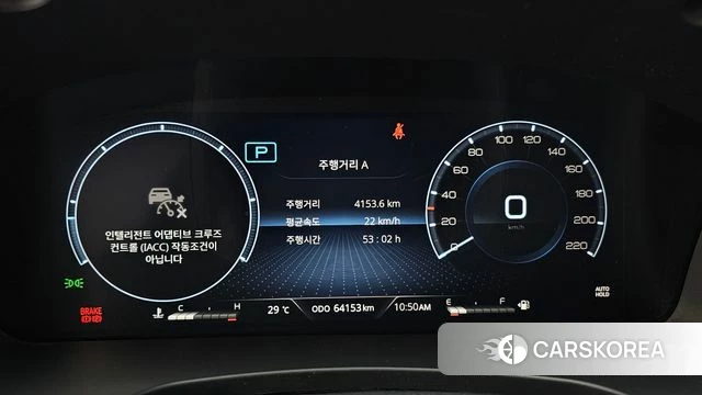 Ssangyong All New Rexton id 4687909 из Кореи 29