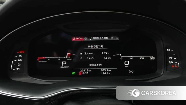 Audi Q8 (4M) id 4591046 из Кореи 18
