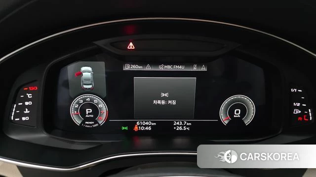Audi A6 (C8) id 4591921 из Кореи 18