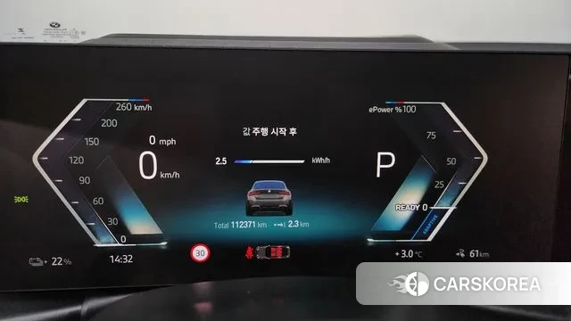 BMW i4 id 3707181 из Кореи 18