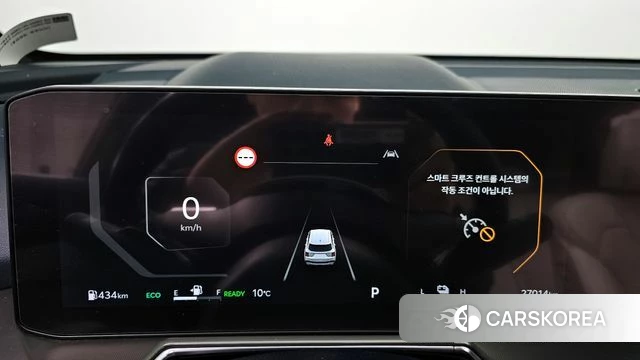 Kia The New Sorento 4th Generation id 3883125 из Кореи 18