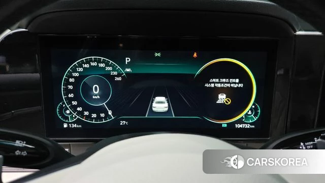 Hyundai The New Grandeur IG id 4343798 из Кореи 18
