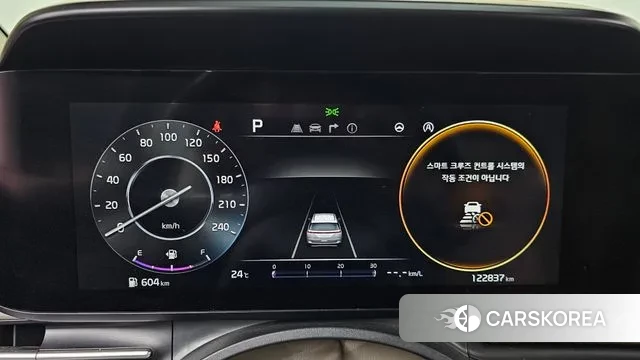 Kia Carnival 4th generation id 2901980 из Кореи 18