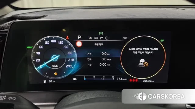 Kia Sportage 5th Generation Hybrid id 3453049 из Кореи 18