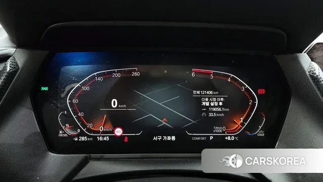 BMW 2 Series Gran Coupe (F44) id 3473920 из Кореи 18