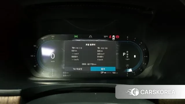 Volvo S90 id 3645841 из Кореи 18