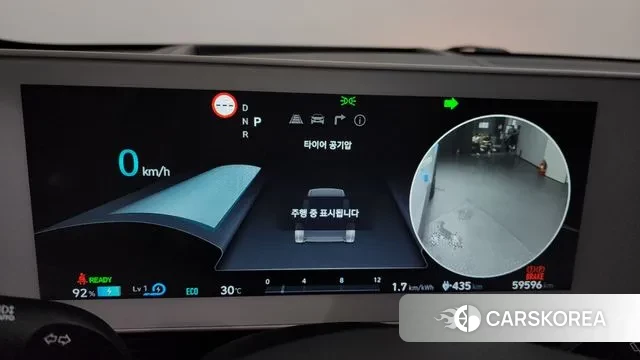 Hyundai Ionic 5 id 3043433 из Кореи 18