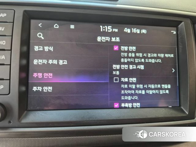 Kia The New Kia Ray id 4201280 из Кореи 17