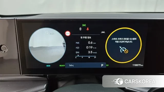 Hyundai Grandeur Hybrid (GN7) id 3745662 из Кореи 18