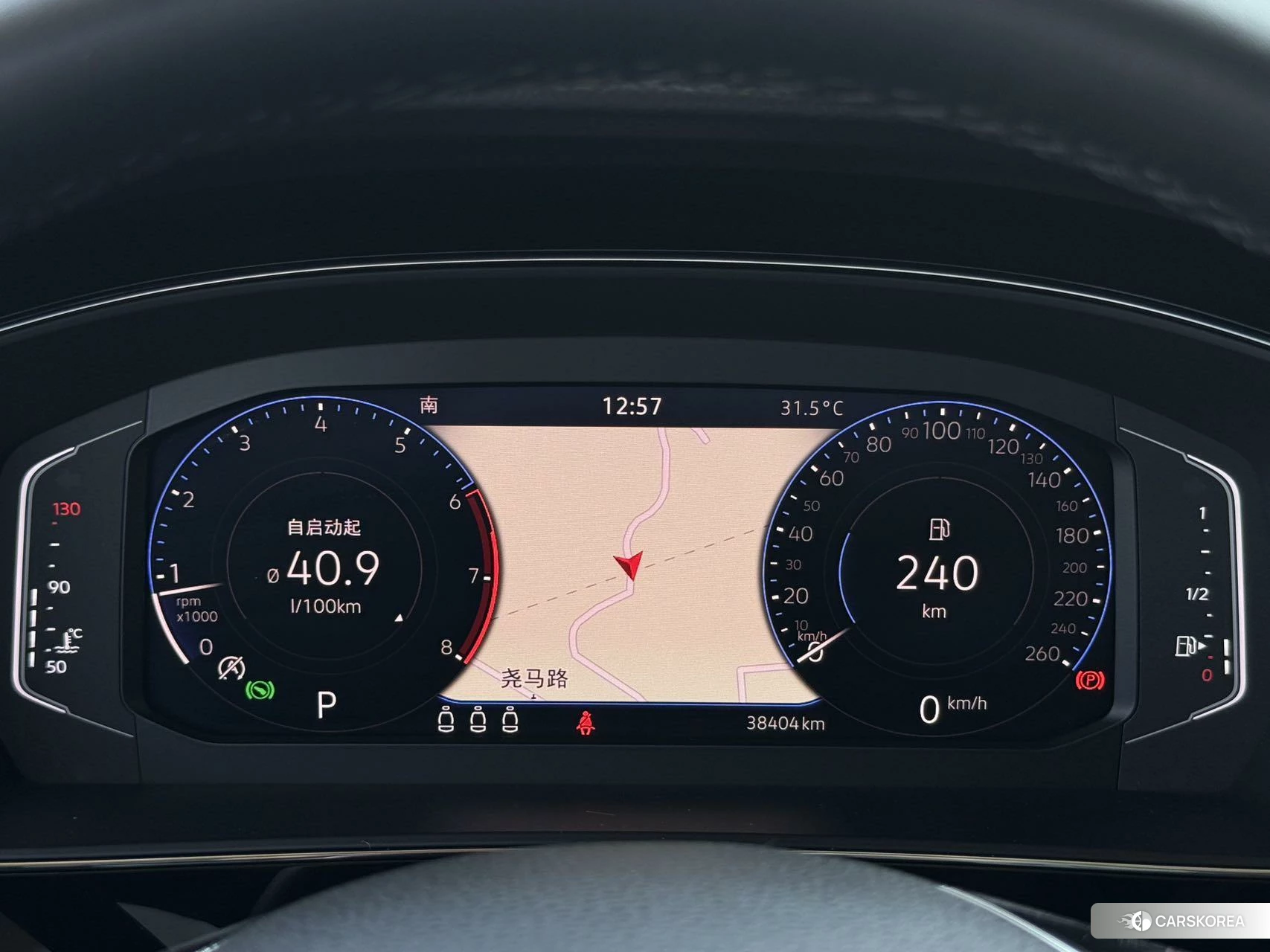 Volkswagen Passat id 4440700 из Китая 8