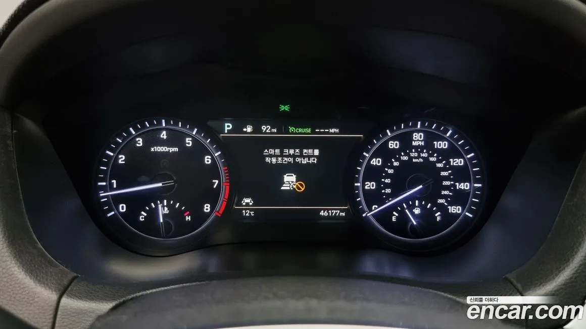 Genesis G80 id 2147247 из Кореи 18