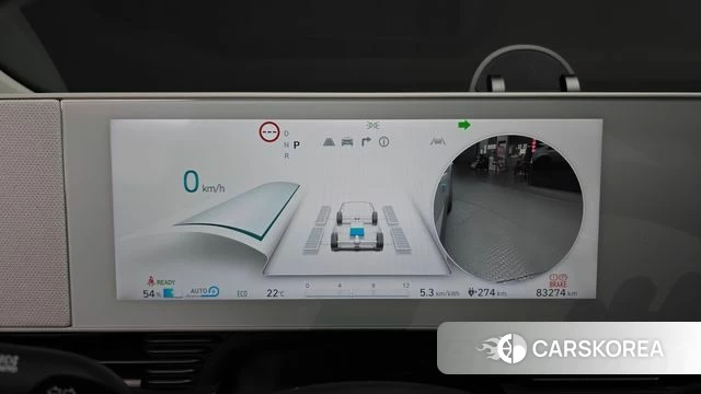 Hyundai Ionic 5 id 4282475 из Кореи 36