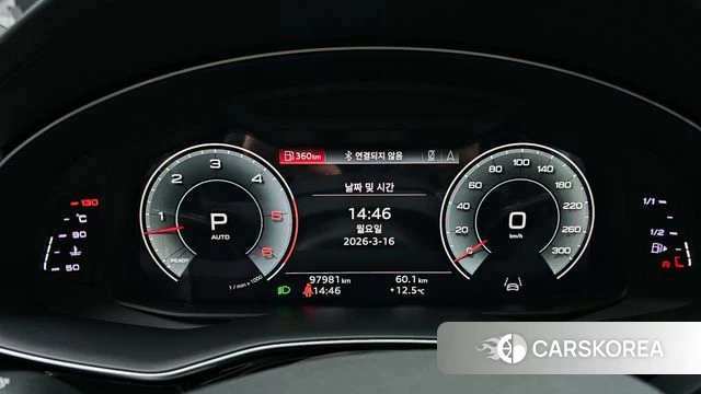 Audi Q8 (4M) id 3794580 из Кореи 18