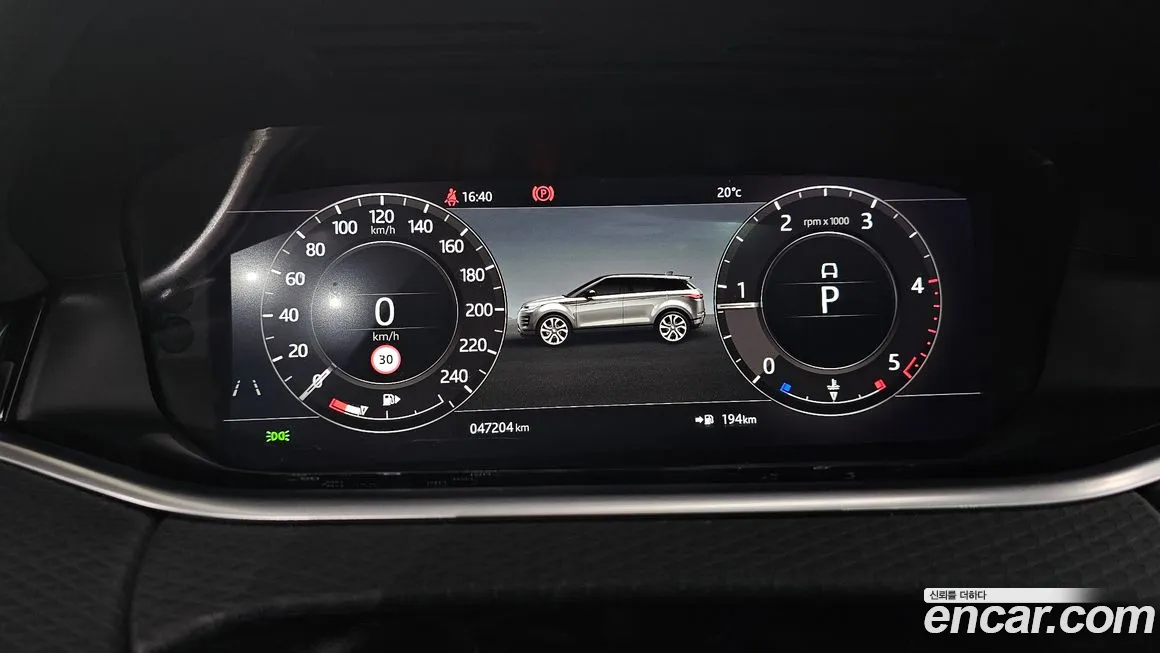 Land Rover Range Rover Evoque 2nd Generation id 2130993 из Кореи 18
