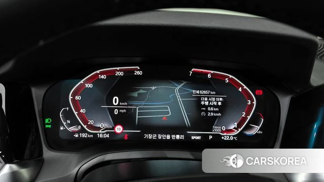 BMW 3 Series (G20) id 4284091 из Кореи 31