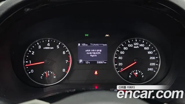 Kia Seltos id 2509525 из Кореи 18