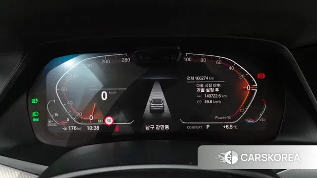 BMW X6 (G06) id 3504482 из Кореи 18