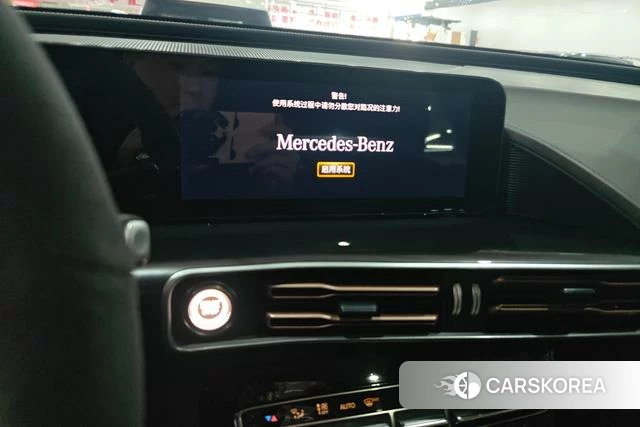 Mercedes-Benz EQC id 4307119 из Китая 15