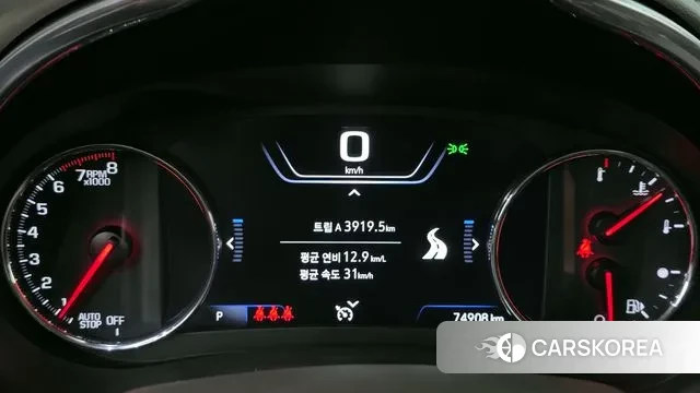 Chevrolet (GM Daewoo) The New Malibu id 3171403 из Кореи 18