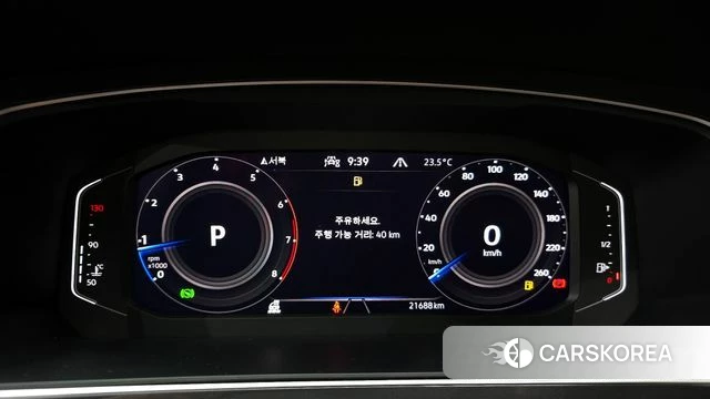 Volkswagen Tiguan Allspace id 4408913 из Кореи 32