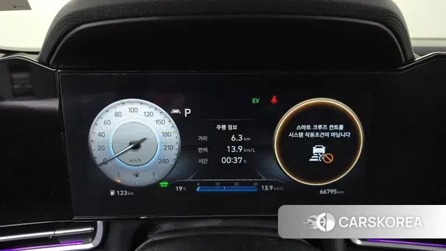 Hyundai Avante Hybrid (CN7) id 3329776 из Кореи 18