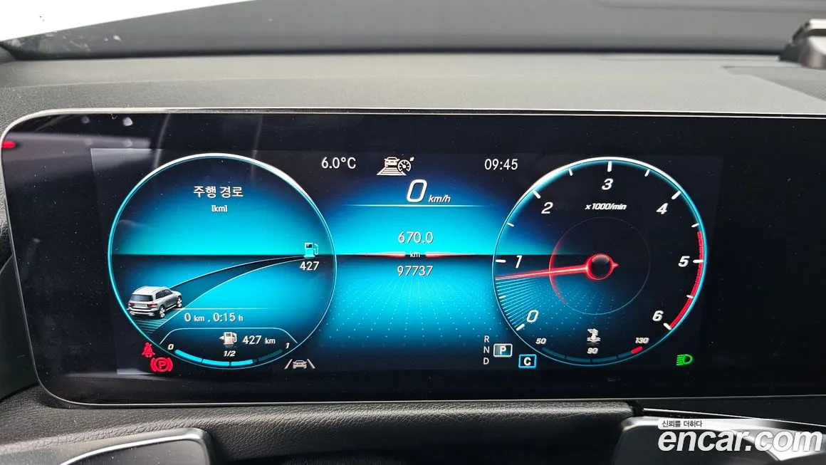 Mercedes-Benz GLB-Class X247 id 2141513 из Кореи 18