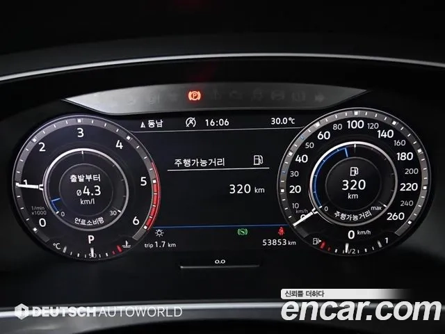 Volkswagen Tiguan second Generation id 2876674 из Кореи 18