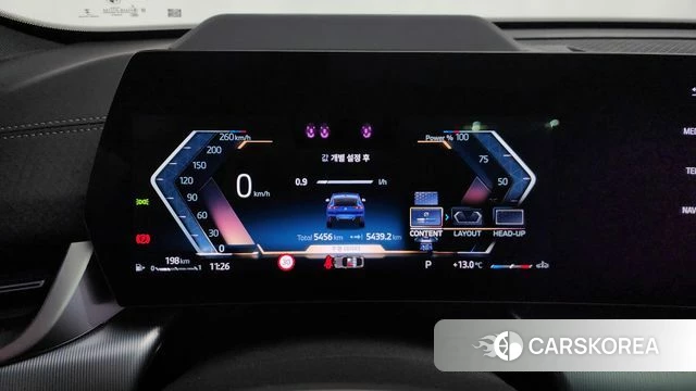 BMW X2 (U10) id 3850155 из Кореи 18