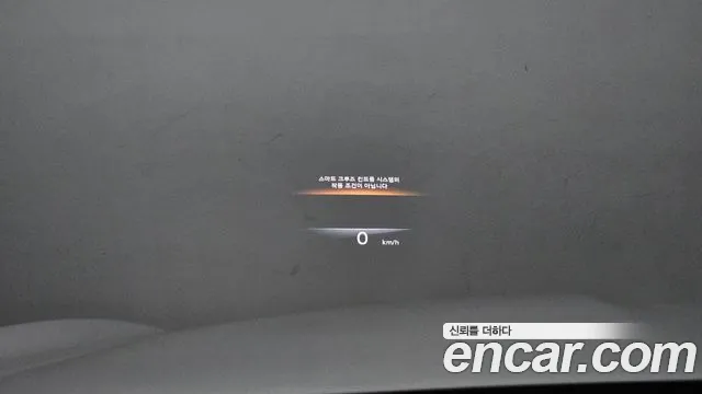 Genesis GV70 id 2655267 из Кореи 18