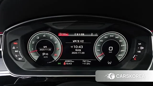 Audi A8 (D5) id 3389198 из Кореи 18