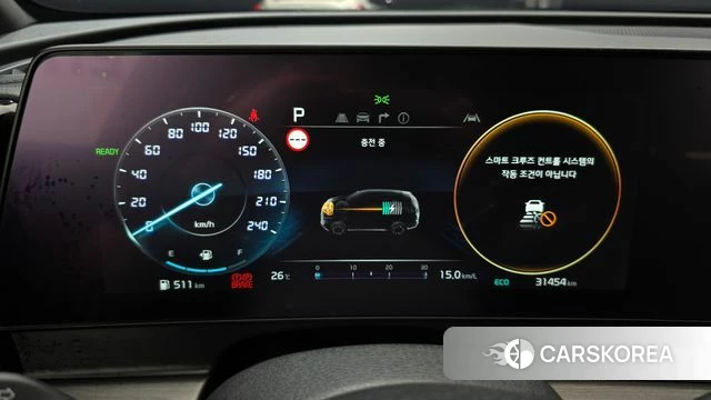 Kia Sportage 5th Generation Hybrid id 4706232 из Кореи 18