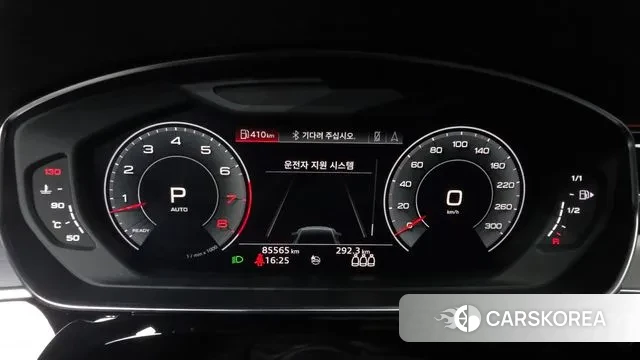 Audi A8 (D5) id 2999568 из Кореи 18