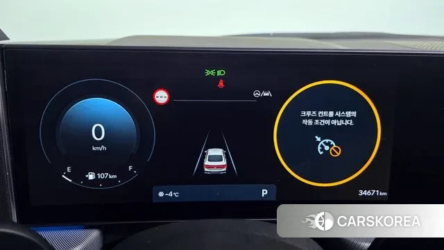 Hyundai Sonata D Edge (DN8) id 3437035 из Кореи 18