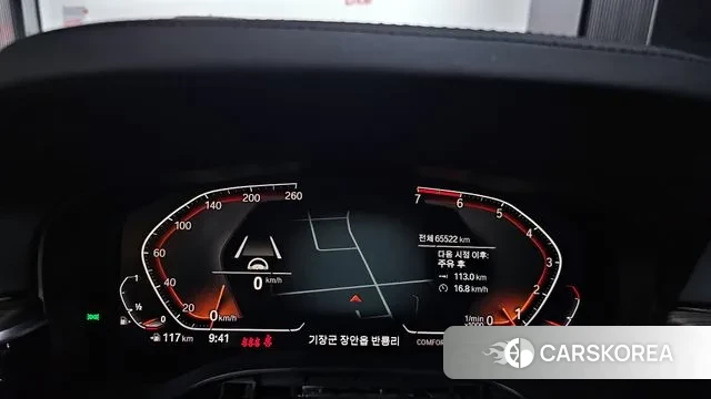 BMW 5 Series (G30) id 3344327 из Кореи 18