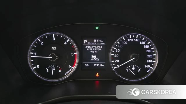 Hyundai Santa Fe TM id 4557964 из Кореи 18