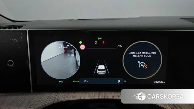 Hyundai Santa Fe (MX5) id 3838478 из Кореи 18