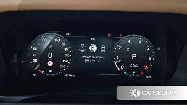 Land Rover Defender (L663) id 4493615 из Кореи 33
