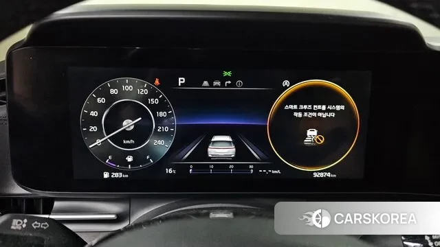 Kia Carnival 4th generation id 3438976 из Кореи 18