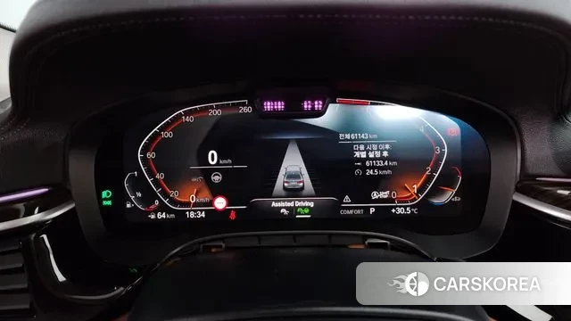 BMW 5 Series (G30) id 3095093 из Кореи 18