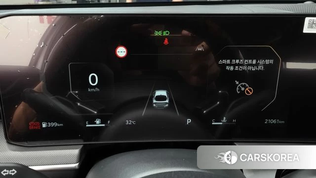 Kia The New K5 3rd generation id 4669577 из Кореи 29