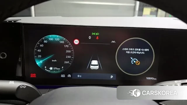 Hyundai Santa Fe (MX5) id 3431686 из Кореи 18