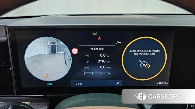 Hyundai Grandeur (GN7) id 4665697 из Кореи 17