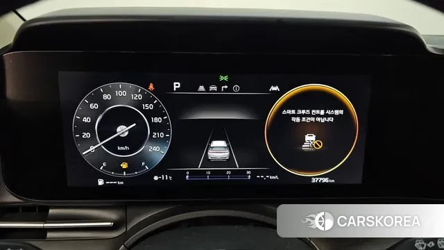 Kia Carnival 4th generation id 3611166 из Кореи 18