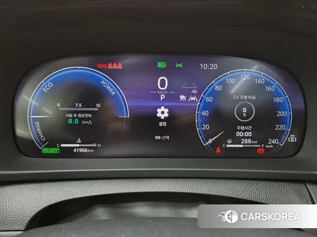 Toyota Crown Crossover id 3354175 из Кореи 17