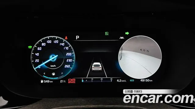 Kia K5 Hybrid 3rd Generation id 2688370 из Кореи 18