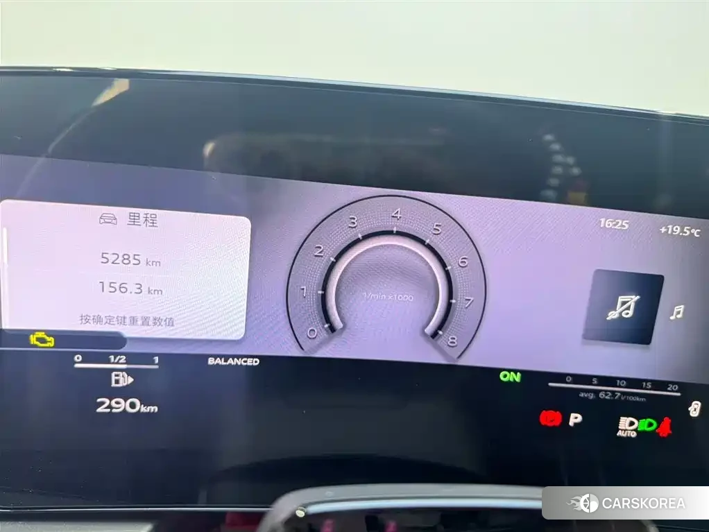 Audi A5L id 4576427 из Китая 16