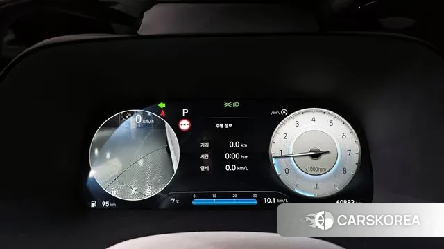 Hyundai The New Palisade id 3685493 из Кореи 18