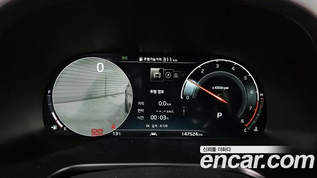 Kia More K9 id 2444732 из Кореи 18