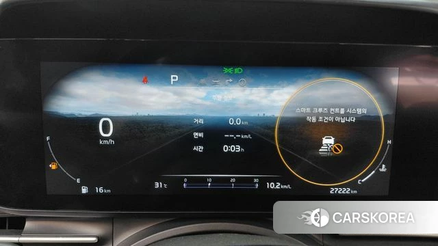 Kia Carnival 4th generation id 4692298 из Кореи 28